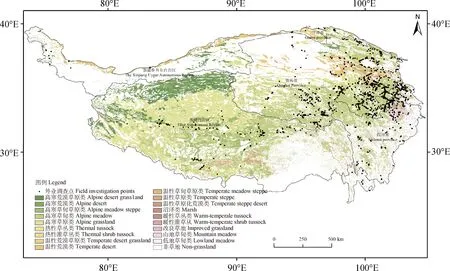 基于机器学习的青藏高原天然草地盖度时空变化特征研究-游戏花园