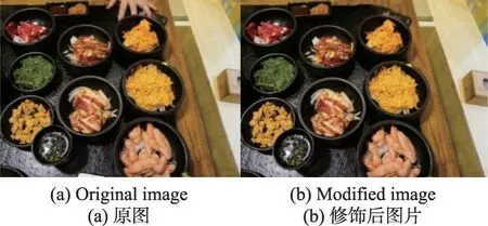 多数据集深度学习模型的修图处理识别*-游戏花园
