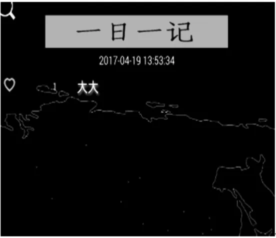 图片[10]-基于Android的百度地图LBS应用开发-游戏花园